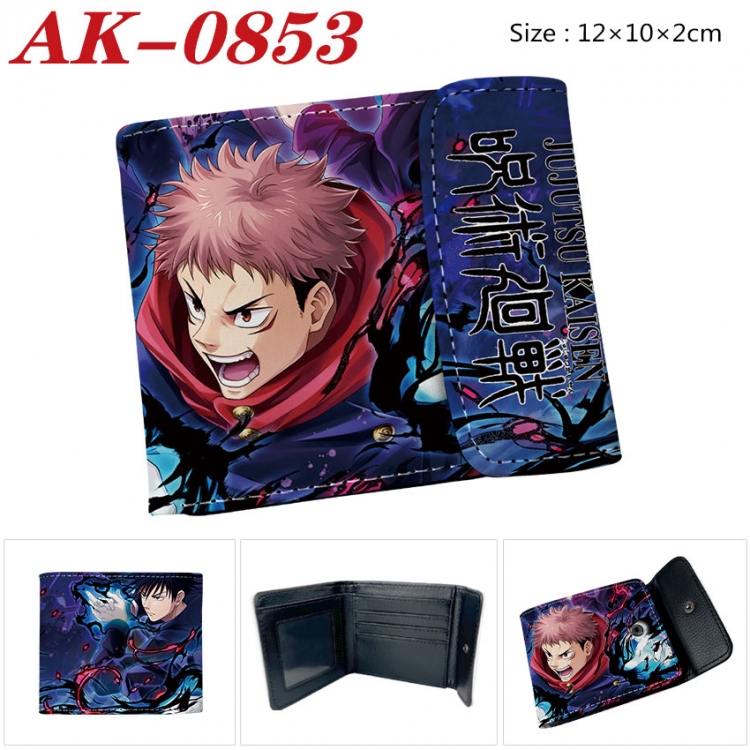 Jujutsu Kaisen Anime PU leather full color buckle two fold wallet 12X10X2CM ak-0853