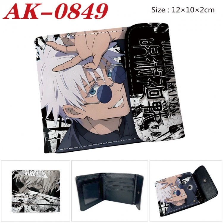 Jujutsu Kaisen Anime PU leather full color buckle two fold wallet 12X10X2CM ak-0849