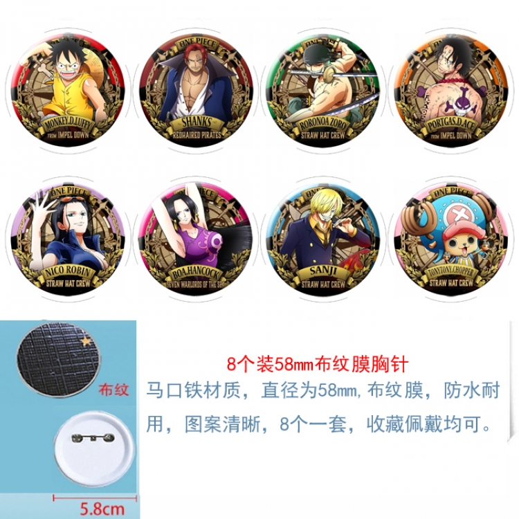 One Piece Anime Round cloth film brooch badge 58MM a set of 8