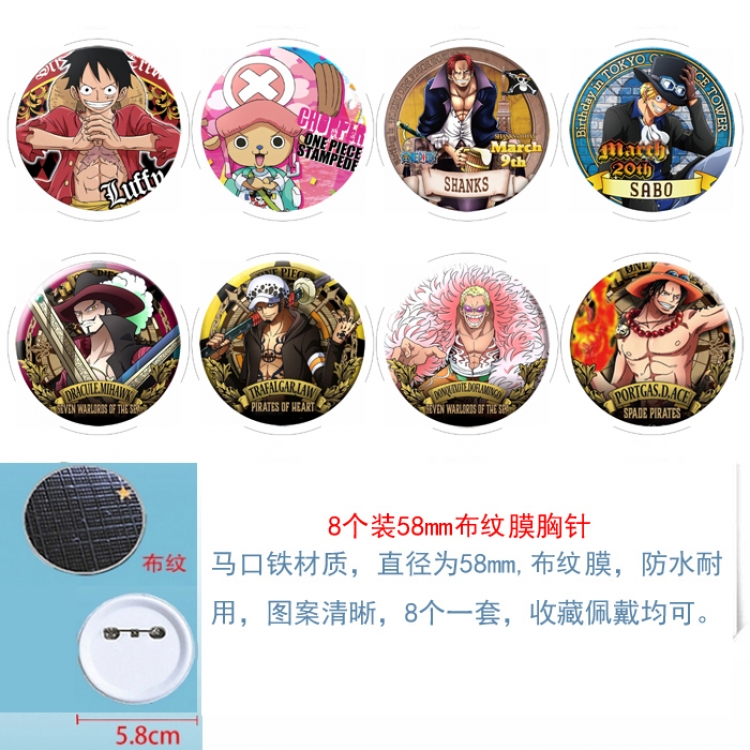 One Piece Anime Round cloth film brooch badge 58MM a set of 8