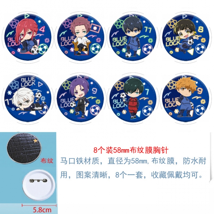 BLUE LOCK Anime Round cloth film brooch badge 58MM a set of 8