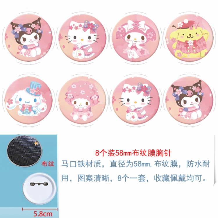 sanrio Anime Round cloth film brooch badge 58MM a set of 8