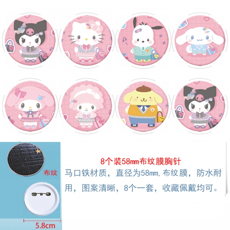 sanrio Anime Round cloth film brooch badge 58MM a set of 8