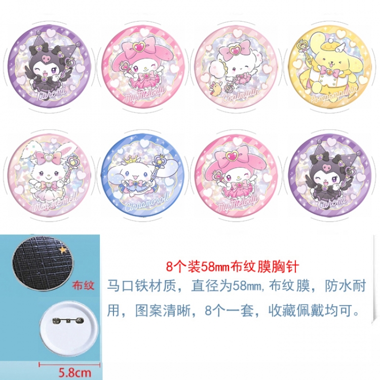 sanrio Anime Round cloth film brooch badge 58MM a set of 8