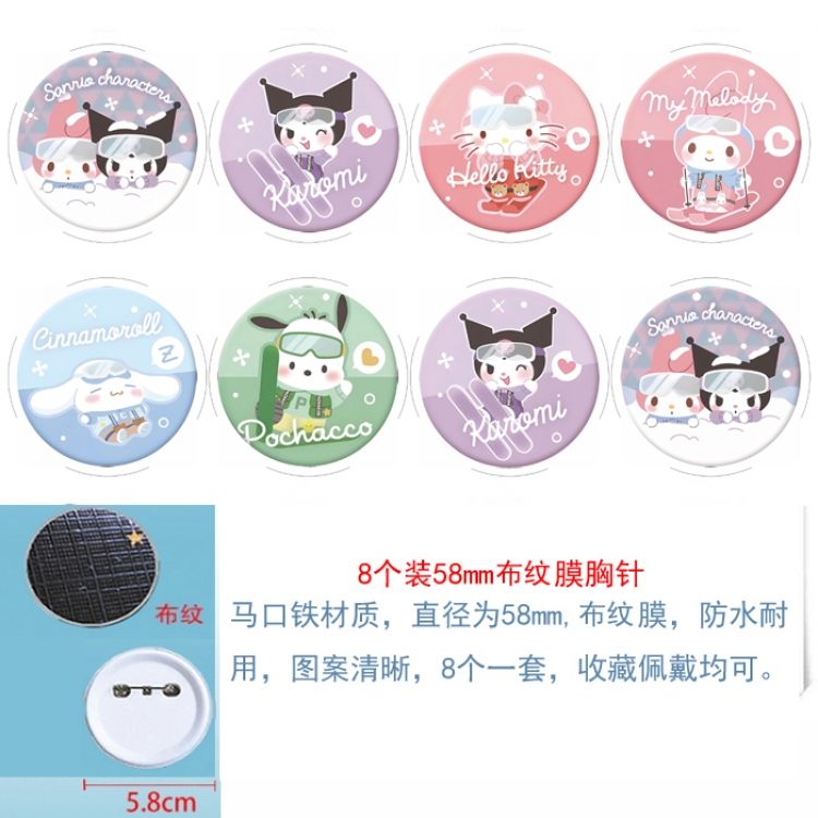 sanrio Anime Round cloth film brooch badge 58MM a set of 8