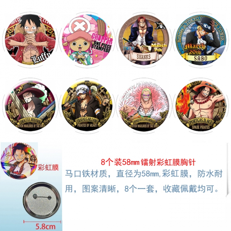 One Piece Anime Circular laser rainbow film brooch badge 58MM a set of 8