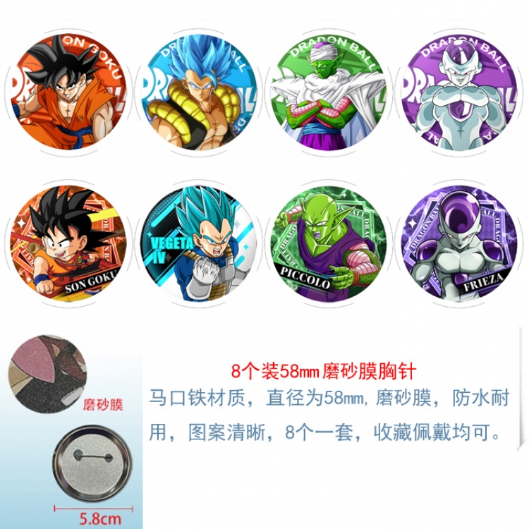 DRAGON BALL Anime round scrub film brooch badge 58MM a set of 8