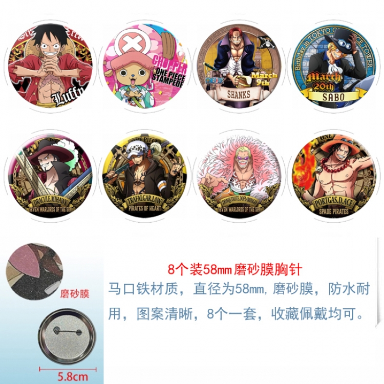 One Piece Anime round scrub film brooch badge 58MM a set of 8