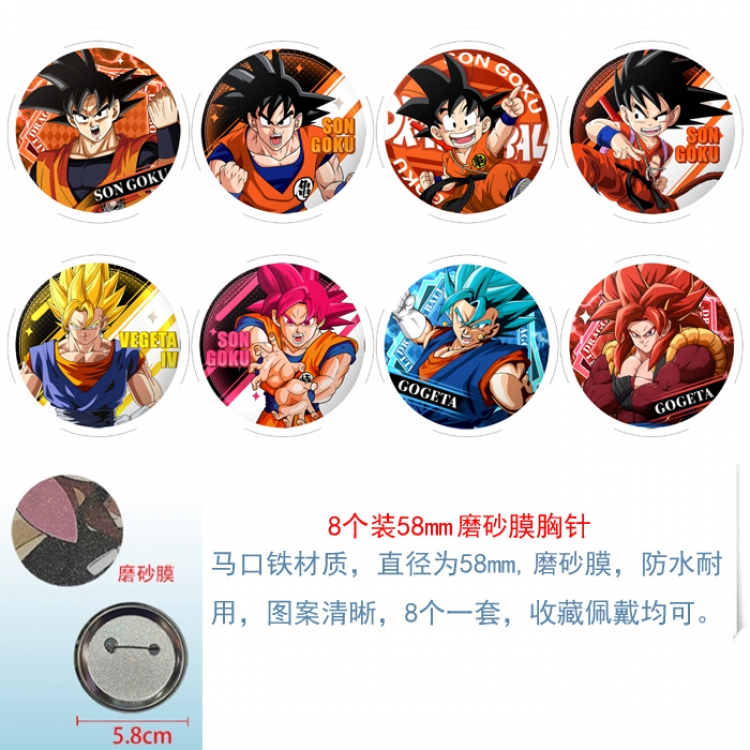 DRAGON BALL Anime round scrub film brooch badge 58MM a set of 8