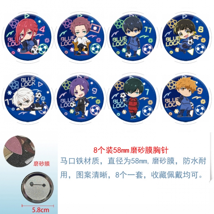 BLUE LOCK Anime round scrub film brooch badge 58MM a set of 8