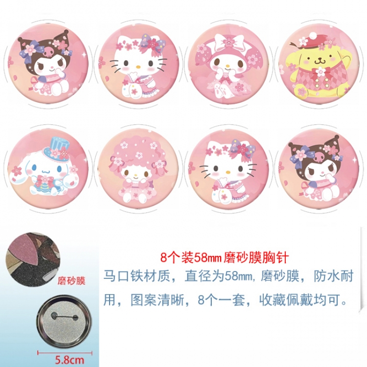 sanrio Anime round scrub film brooch badge 58MM a set of 8