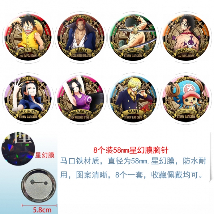 One Piece Anime round Astral membrane brooch badge 58MM a set of 8