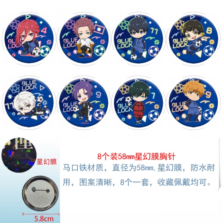 BLUE LOCK Anime round Astral membrane brooch badge 58MM a set of 8