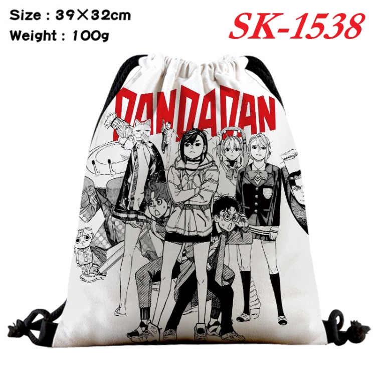 DAN DA DAN cartoon Waterproof Nylon Full Color Drawstring Pocket 39x32cm  SK-1538