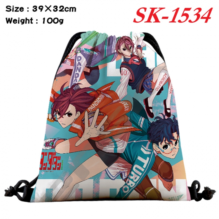 DAN DA DAN cartoon Waterproof Nylon Full Color Drawstring Pocket 39x32cm   SK-1534