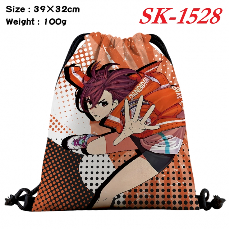 DAN DA DAN cartoon Waterproof Nylon Full Color Drawstring Pocket 39x32cm SK-1528