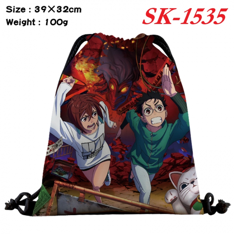 DAN DA DAN cartoon Waterproof Nylon Full Color Drawstring Pocket 39x32cm   SK-1535