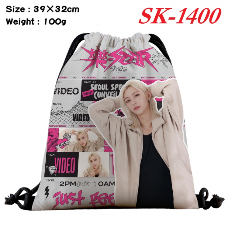 straykids cartoon Waterproof Nylon Full Color Drawstring Pocket 39x32cm SK-1400