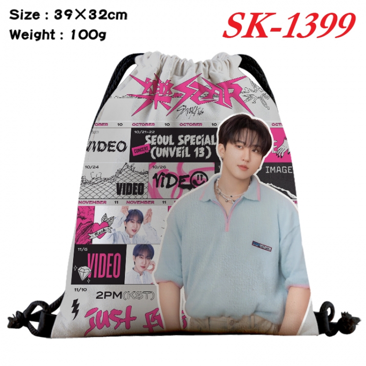 straykids cartoon Waterproof Nylon Full Color Drawstring Pocket 39x32cm SK-1399