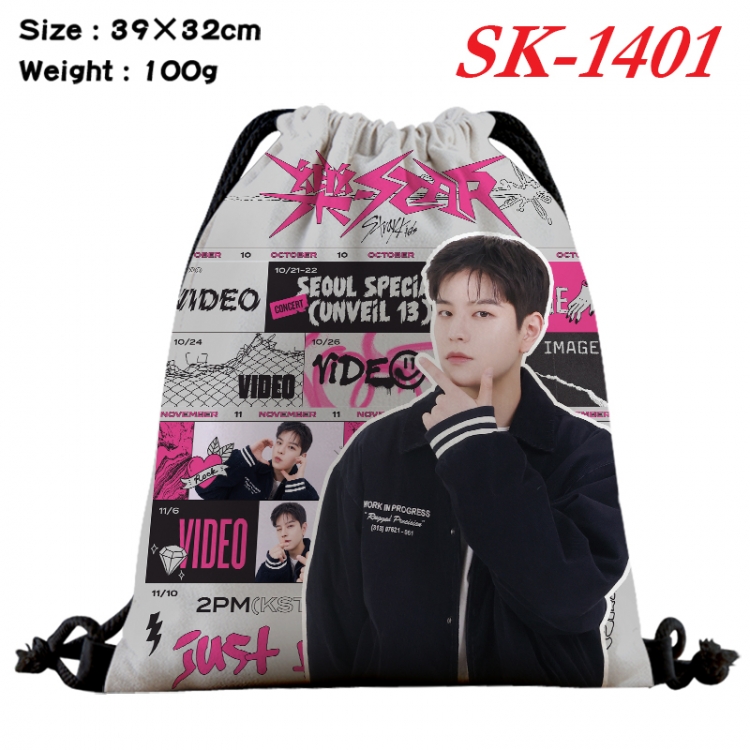 straykids cartoon Waterproof Nylon Full Color Drawstring Pocket 39x32cm SK-1401