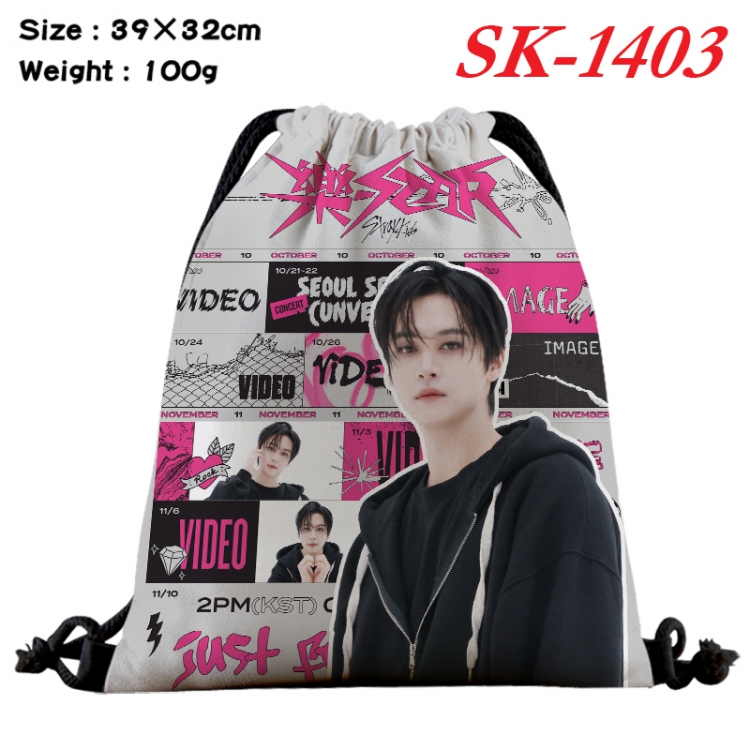 straykids cartoon Waterproof Nylon Full Color Drawstring Pocket 39x32cm SK-1403