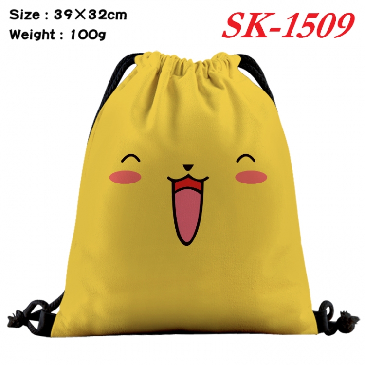 Card Captor Sakura cartoon Waterproof Nylon Full Color Drawstring Pocket 39x32cm  SK-1509