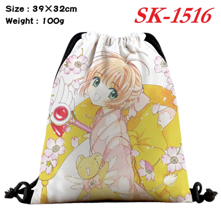 Card Captor Sakura cartoon Waterproof Nylon Full Color Drawstring Pocket 39x32cm SK-1516