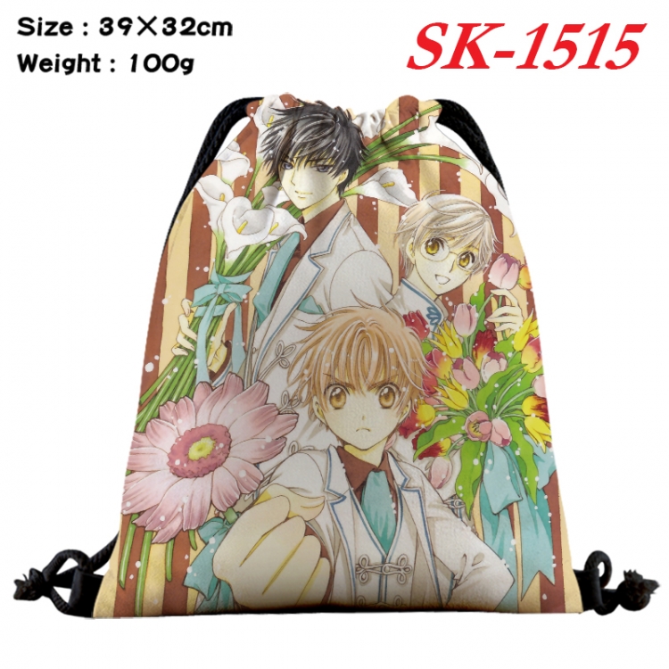 Card Captor Sakura cartoon Waterproof Nylon Full Color Drawstring Pocket 39x32cm  SK-1515