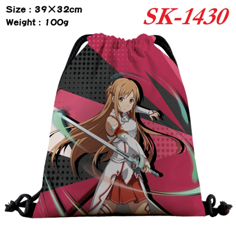 Sword Art Online cartoon Waterproof Nylon Full Color Drawstring Pocket 39x32cm  SK-1430