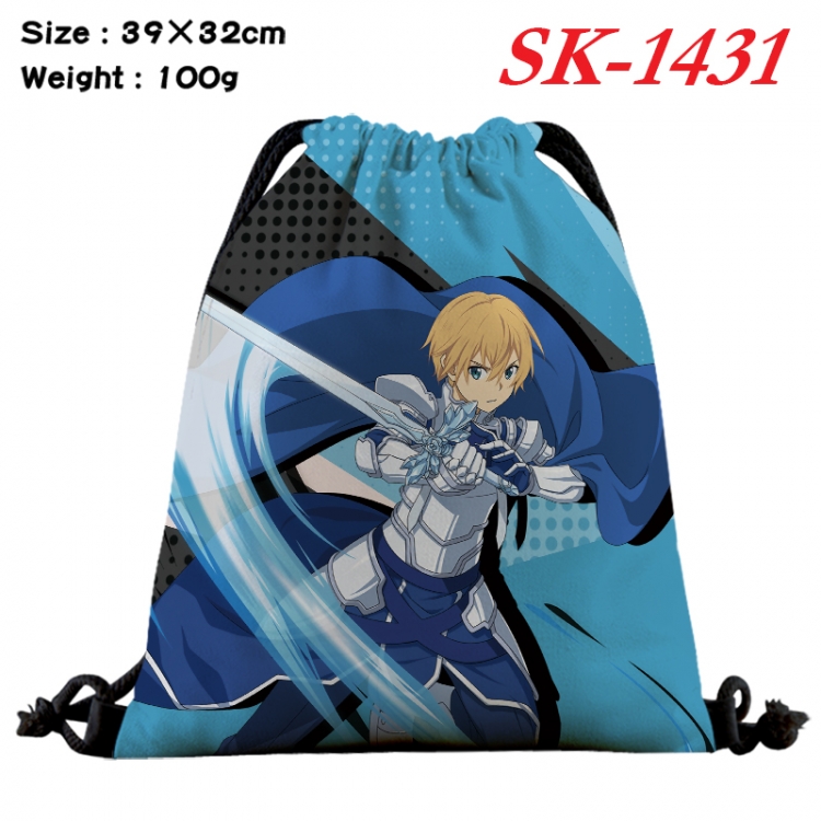 Sword Art Online cartoon Waterproof Nylon Full Color Drawstring Pocket 39x32cm  SK-1431