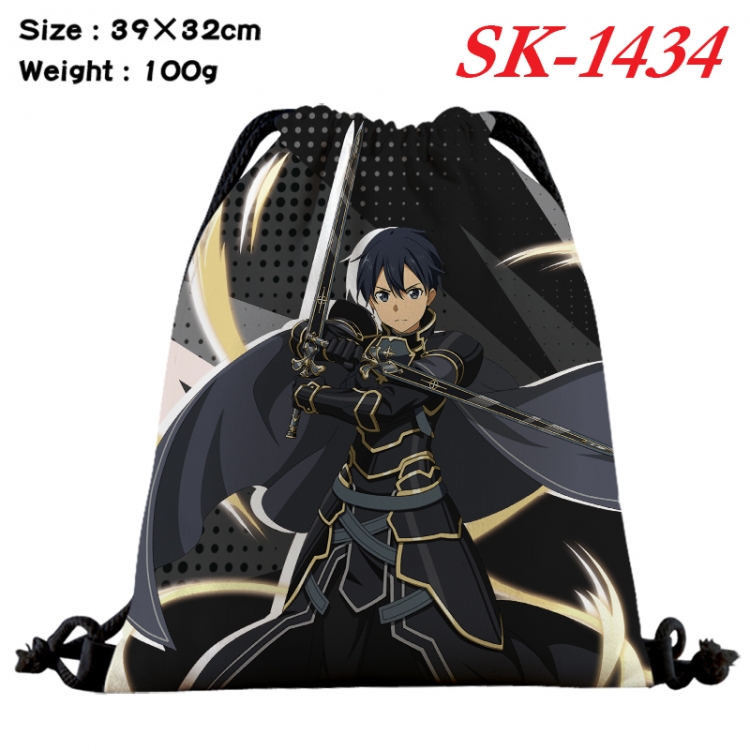 Sword Art Online cartoon Waterproof Nylon Full Color Drawstring Pocket 39x32cm SK-1434