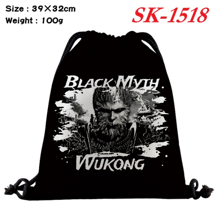 Black Myth cartoon Waterproof Nylon Full Color Drawstring Pocket 39x32cm  SK-1518