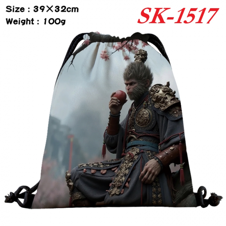 Black Myth cartoon Waterproof Nylon Full Color Drawstring Pocket 39x32cm   SK-1517