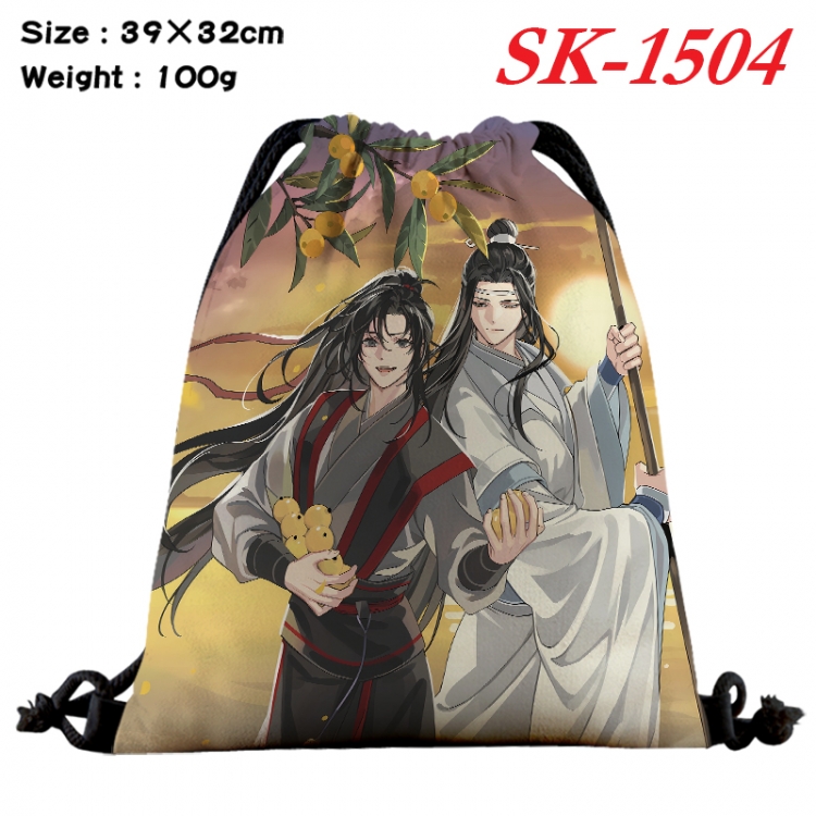 The wizard of the de cartoon Waterproof Nylon Full Color Drawstring Pocket 39x32cm  SK-1504