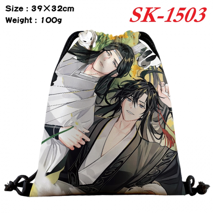 The wizard of the de cartoon Waterproof Nylon Full Color Drawstring Pocket 39x32cm SK-1503