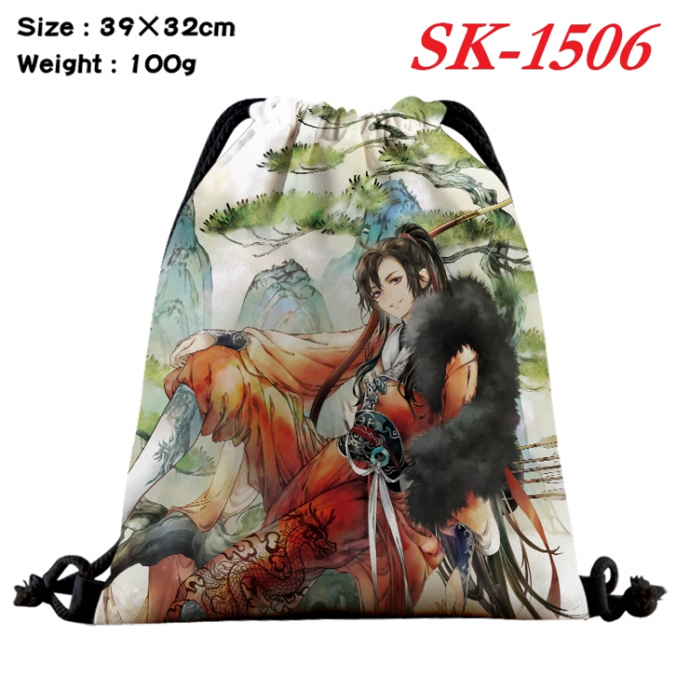 The wizard of the de cartoon Waterproof Nylon Full Color Drawstring Pocket 39x32cm SK-1506