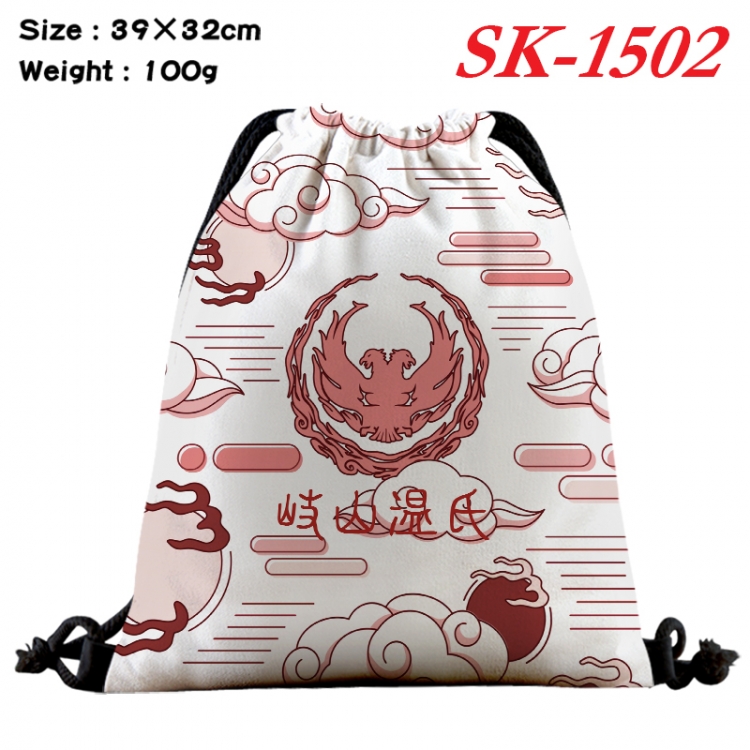 The wizard of the de cartoon Waterproof Nylon Full Color Drawstring Pocket 39x32cm SK-1502