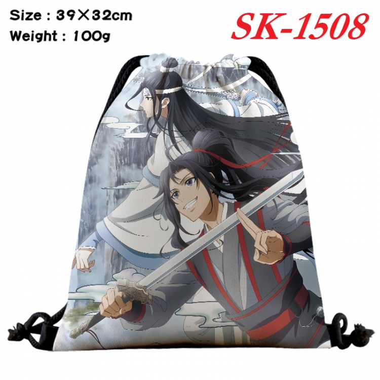 The wizard of the de cartoon Waterproof Nylon Full Color Drawstring Pocket 39x32cm  SK-1508