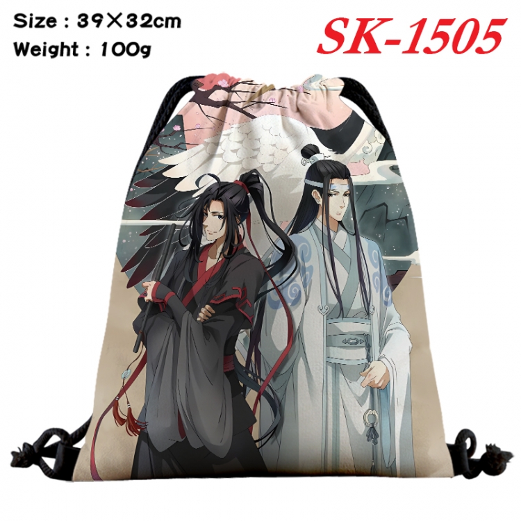 The wizard of the de cartoon Waterproof Nylon Full Color Drawstring Pocket 39x32cm  SK-1505