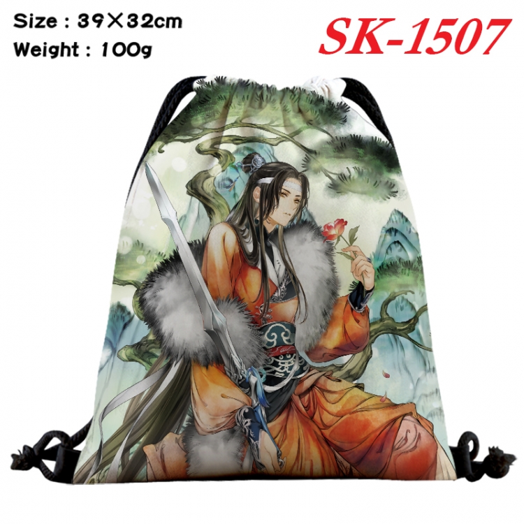 The wizard of the de cartoon Waterproof Nylon Full Color Drawstring Pocket 39x32cm  SK-1507