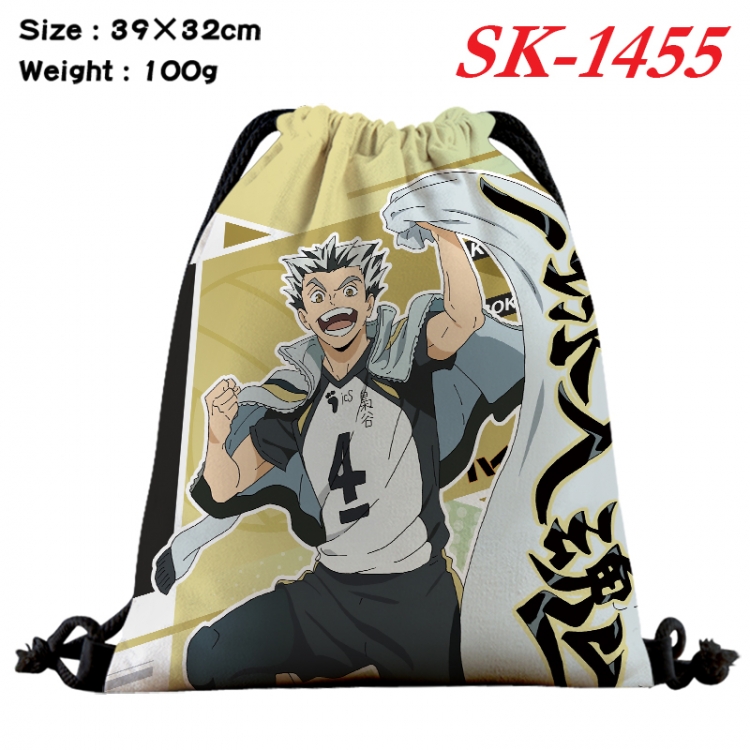 Haikyuu!! cartoon Waterproof Nylon Full Color Drawstring Pocket 39x32cm  SK-1455