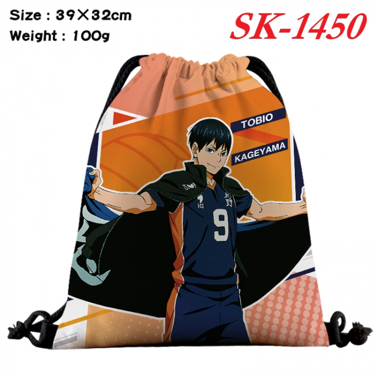 Haikyuu!! cartoon Waterproof Nylon Full Color Drawstring Pocket 39x32cm SK-1450