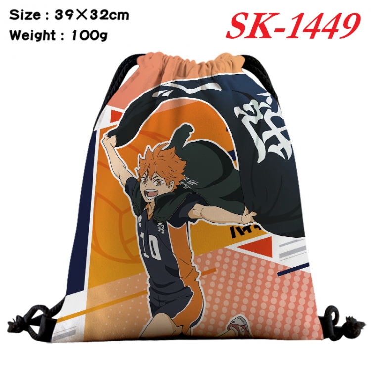 Haikyuu!! cartoon Waterproof Nylon Full Color Drawstring Pocket 39x32cm SK-1449