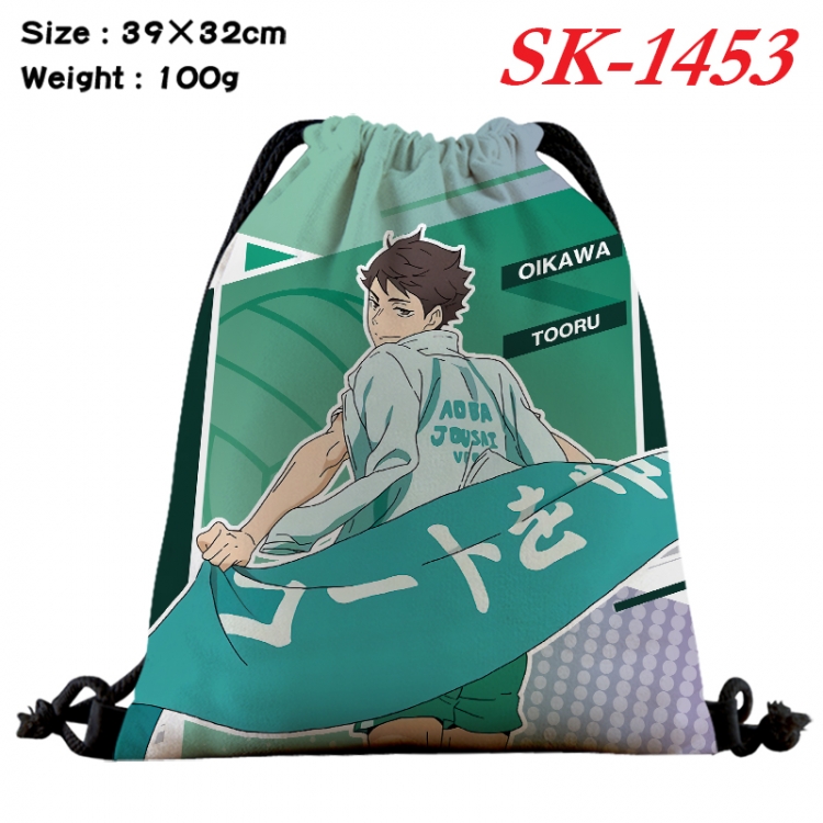 Haikyuu!! cartoon Waterproof Nylon Full Color Drawstring Pocket 39x32cm SK-1453