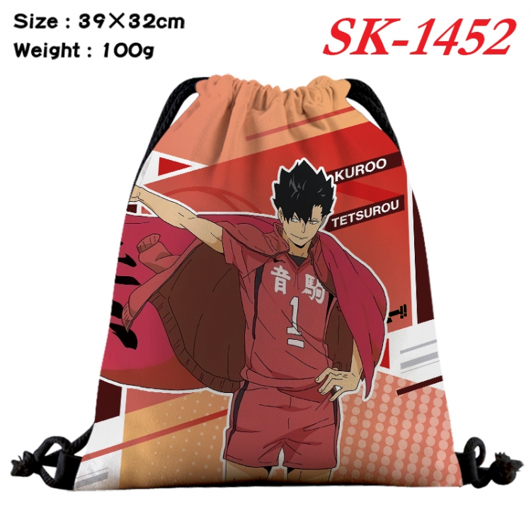 Haikyuu!! cartoon Waterproof Nylon Full Color Drawstring Pocket 39x32cm SK-1452