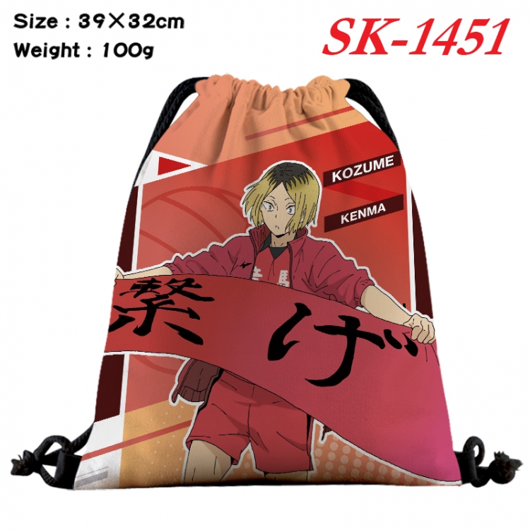 Haikyuu!! cartoon Waterproof Nylon Full Color Drawstring Pocket 39x32cm SK-1451