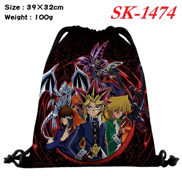 Yugioh cartoon Waterproof Nylon Full Color Drawstring Pocket 39x32cm  SK-1474