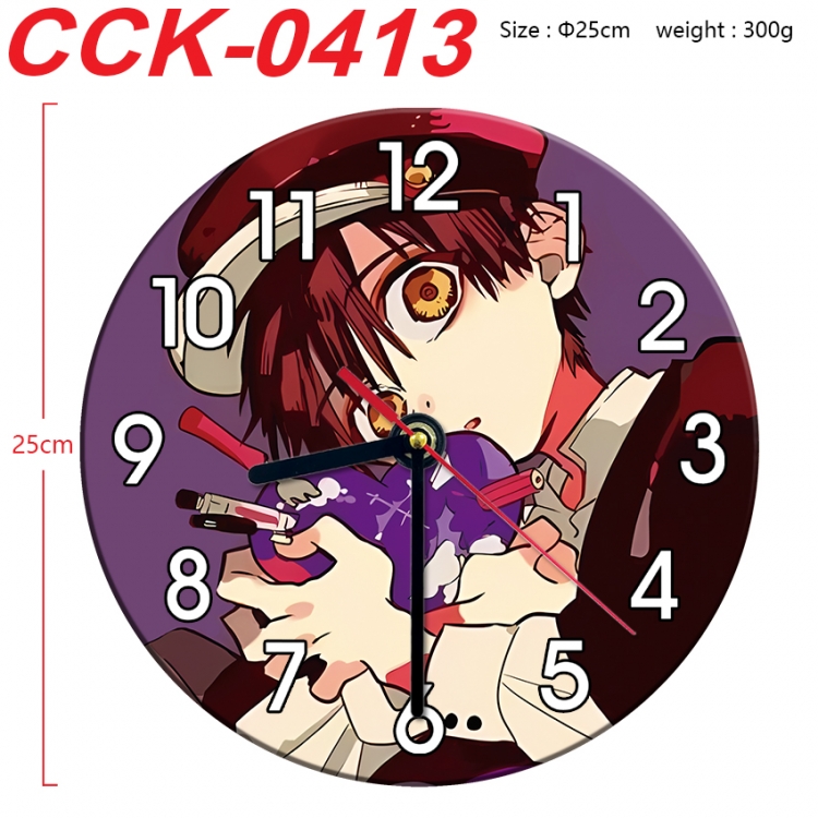 Toilet-bound Hanako-kun Anime peripheral printed full-color wall clock 25cm CCK-0413