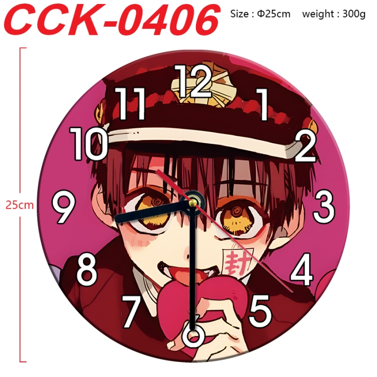 Toilet-bound Hanako-kun Anime peripheral printed full-color wall clock 25cm CCK-0406