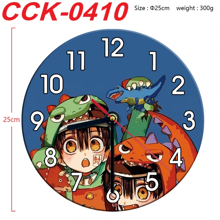 Toilet-bound Hanako-kun Anime peripheral printed full-color wall clock 25cm CCK-0410